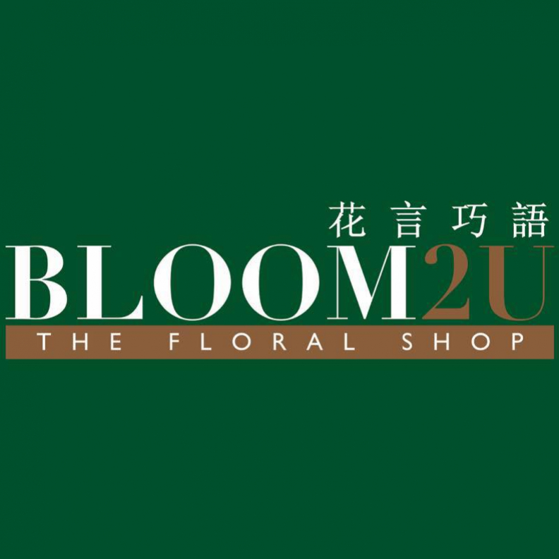 bloom2uofficial