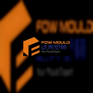 fowmould