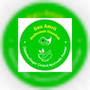 Gauamrit_Ayurveda