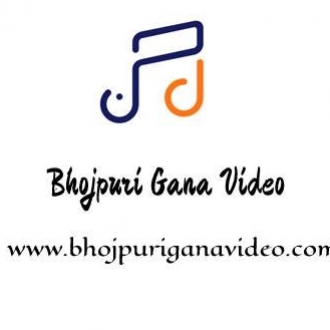bhojpuriganavideo